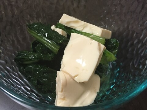 ほうれん草とお豆腐とおひたし